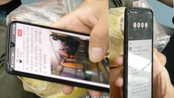 Vivo X23 live images surfaced on web reveals a tiny notch display Vivo X23 live images surfaced on web reveals a tiny notch display