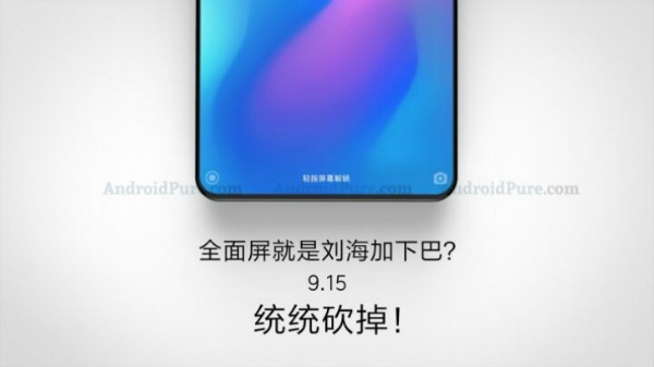 Xiaomi Mi MIX 3 to launch on 15th of September