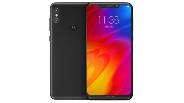 Moto P30 Note