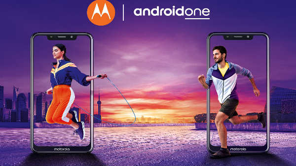 MotorolaOne Power price in India