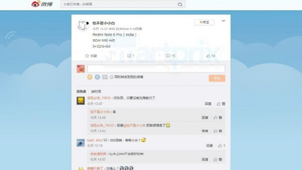 Xiaomi Redmi Note 6 Pro to use Snapdragon 660