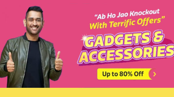 GADGETS & ACCESSORIES