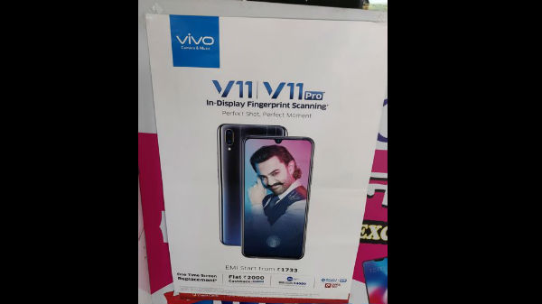 Vivo V11 Pro poster reveals the design and launch offers Vivo V11 Pro poster reveals the design and launch offers