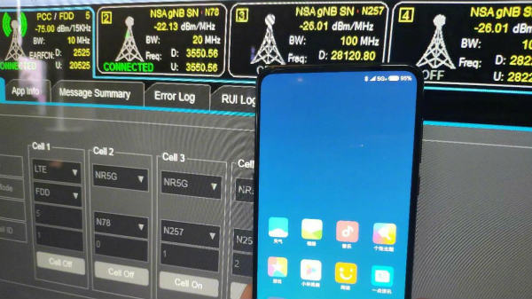 First 5G smartphone?