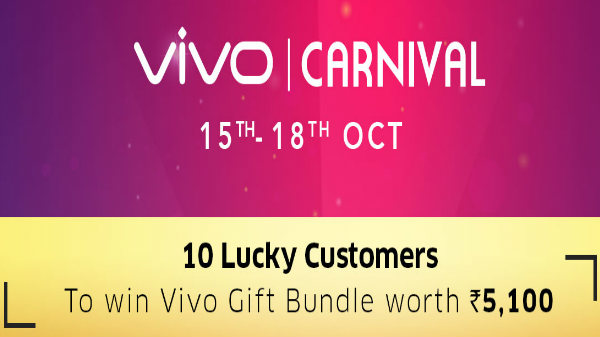 Vivo Diwali Carnival Sale: Discount offers, cashback and more