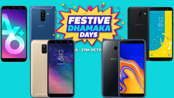 Flipkart Dhamaka Days Festival Sale: Discount offers on Samsung phones Flipkart Dhamaka Days Festival Sale: Discount offers on Samsung phones
