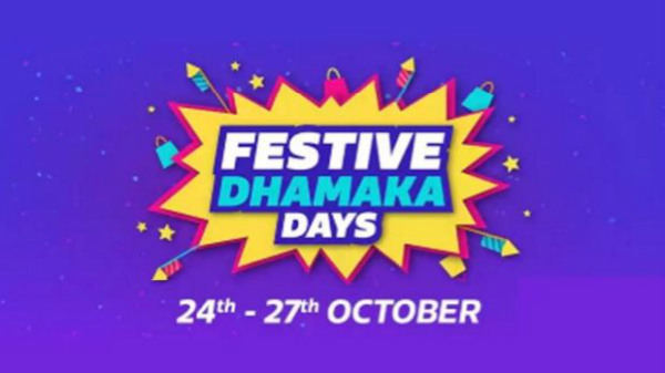 Flipkart Festive Dhamaka Days sale to start on October 24 Flipkart Festive Dhamaka Days sale to start on October 24
