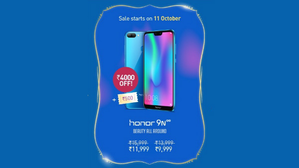 Honor 9N