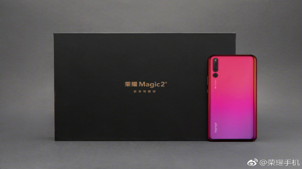 Honor Magic 2 quick specs