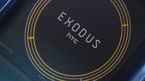 HTC Exodus 1 unique features