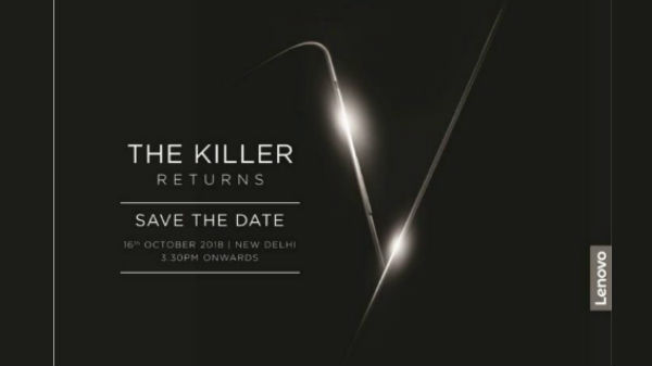 Lenovo expected to launch a new smartphone in India on October 16 Lenovo expected to launch a new smartphone in India on October 16