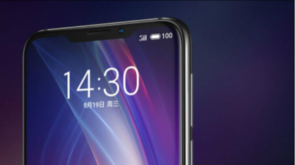 Meizu X8 unique features