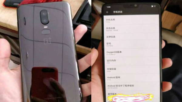 OnePlus 6T live images appear hours before official announcement OnePlus 6T live images appear hours before official announcement