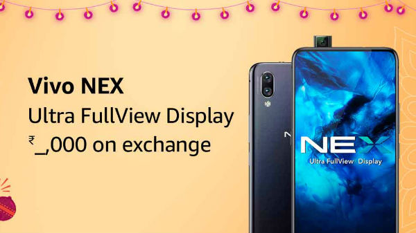 Vivo NEX