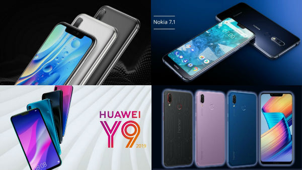 Week 39, 2018 launch round-up: Nokia 7.1, LG V40 ThinQ and more Week 39, 2018 launch round-up: Nokia 7.1, LG V40 ThinQ and more