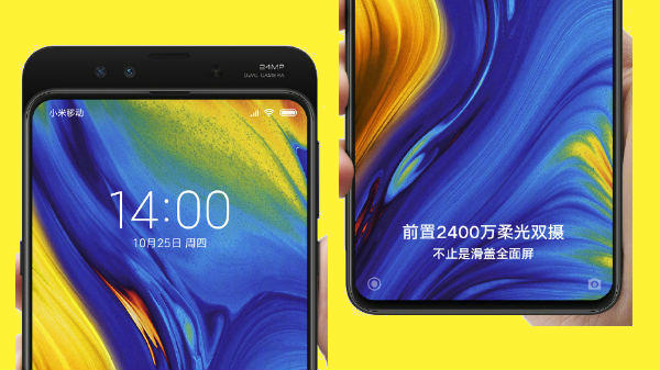 Xiaomi Mi MIX 3 features