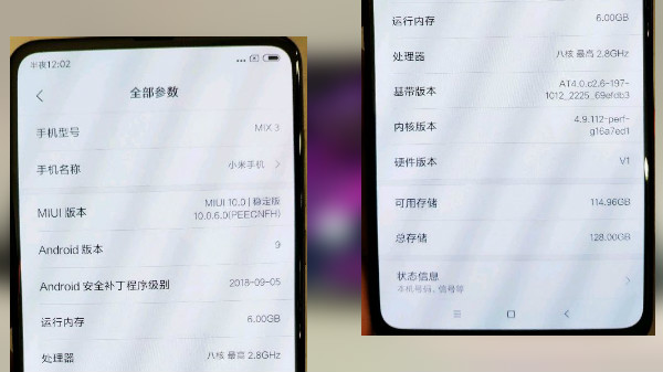 Xiaomi Mi MIX 3 with 6 GB RAM and 128 GB internal storage leaks