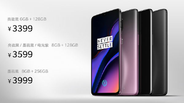 OnePlus 6T Thunder Purple colour officially announced