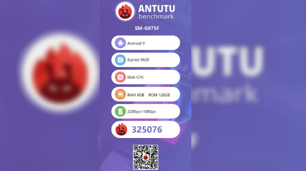 Exynos 9820 spotted on AnTuTu on a non-flagship Samsung smartphone