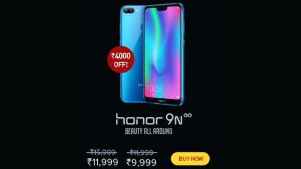 Honor 9N