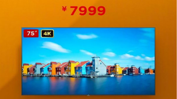 Xiaomi Mi TV 4S with 75-inch 4K display officially launched for Rs 82K