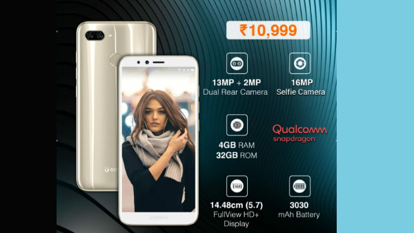 Gionee S11 Lite, Gionee F205 officially launched