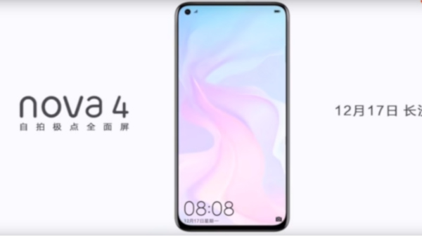 Huawei Nova 4 official teaser on Weibo confirms display with hole Huawei Nova 4 official teaser on Weibo confirms display with hole