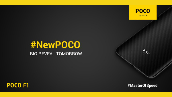 Xiaomi to launch a New Poco in India: Possible Poco F2? Xiaomi to launch a New Poco in India: Possible Poco F2?