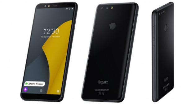 Yandex.Phone announced