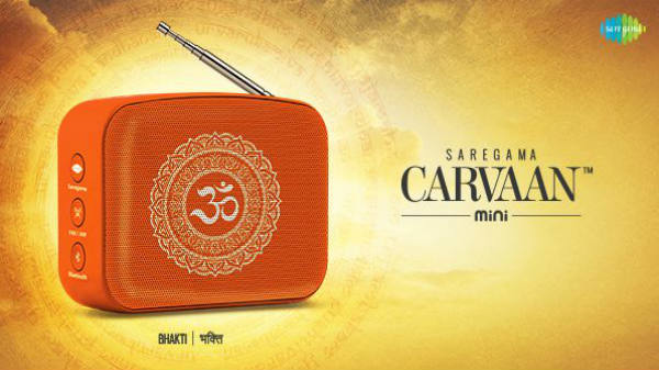 Saregama unveils Carvaan Mini Bhakti digital player in India Saregama unveils Carvaan Mini Bhakti digital player in India