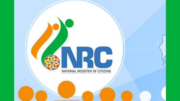 How to check Name in NRC Assam