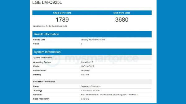 Upcoming LG Q9 Pop spotted online with two year old Snapdragon 821 SoC