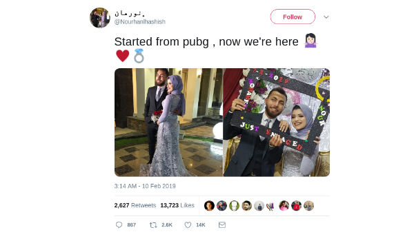 Valentine's Day Special: PUBG Mobile couple gets married