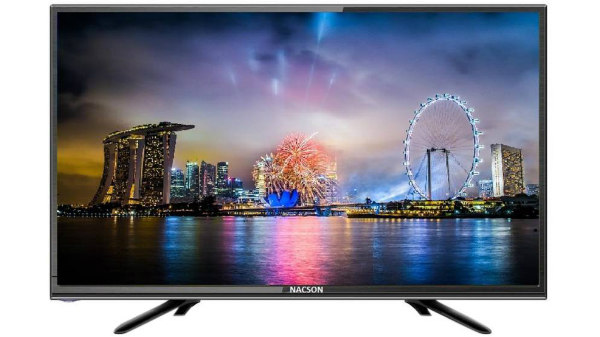 Nacson NS2255