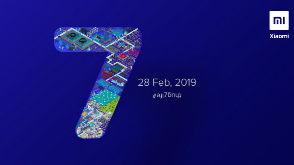 Redmi Note 7 India launch pegged for February 28