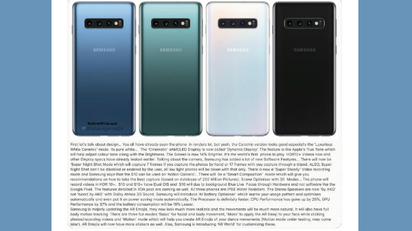 Samsung Galaxy S10 Unique Features leaked: Best smartphone of 2019?