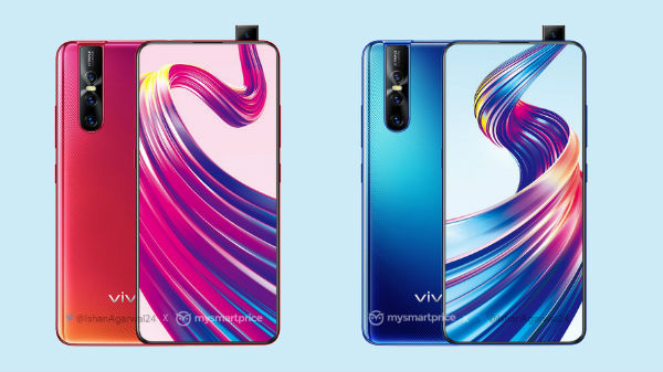 Vivo V15 Pro press renders hit the web Vivo V15 Pro press renders hit the web