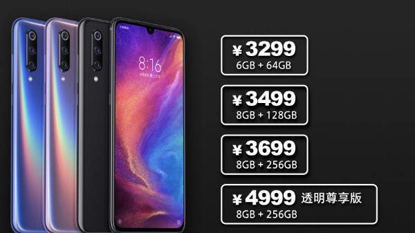 Xiaomi Mi 9 pricing leaked: Costs less than the OnePlus 6T