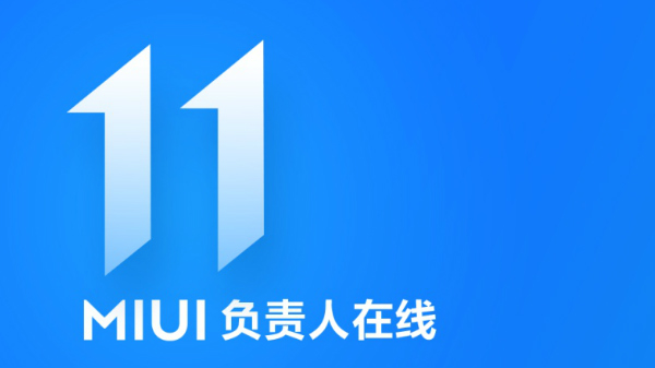 Here are MIUI 11's officially confirmed key-features Here are MIUI 11's officially confirmed key-features