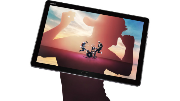 HUAWEI MediaPad M5 Lite