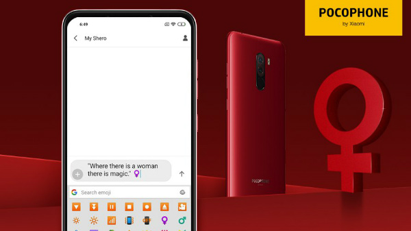 Is this the Poco F2 with a bezel-less design? We think so Is this the Poco F2 with a bezel-less design? We think so