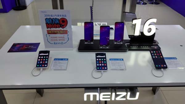 Meizu launches Note 9 smartphone with 48MP camera and more