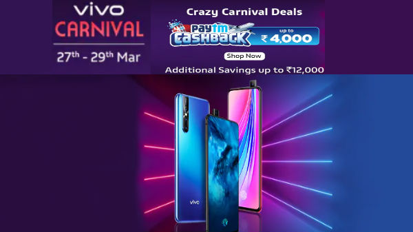 Paytm Vivo Carnival Offers: Discounts, cashback offers on Vivo phones Paytm Vivo Carnival Offers: Discounts, cashback offers on Vivo phones
