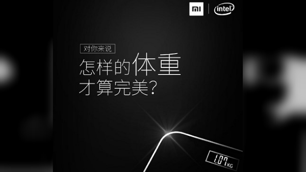 Xiaomi Mi Notebook Air is lighter than the MacBook Air
