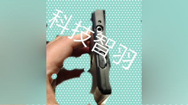 New Redmi phone with SD 730 and pop-up selfie camera leaks online