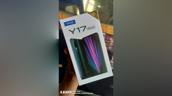 Vivo Y17 massive leak reveals full specifications and retail box image