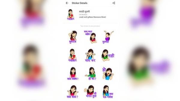Hike Sticker Chat app review: Reduce your typing efforts