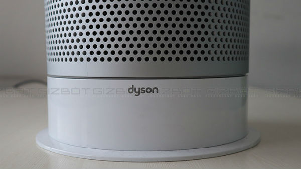 Other useful features of Dyson Pure Hot + Cool