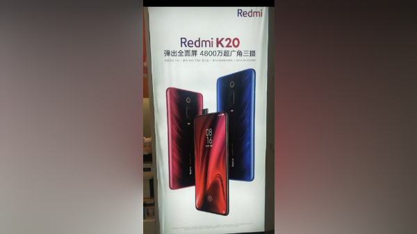 Redmi K20 poster confirms pop-up selfie camera and colors