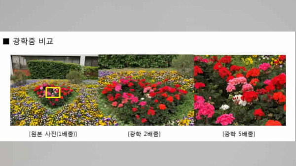 Samsung announces all-new 5x optical zoom sensor which is just 5mm